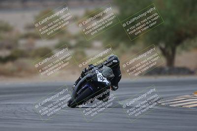 media/Sep-21-2025-Race Pace (Sun) [[98bf33ef95]]/Non Verified/2-Turn 5 Tree of Life (815am)/